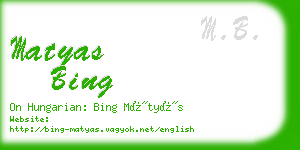 matyas bing business card